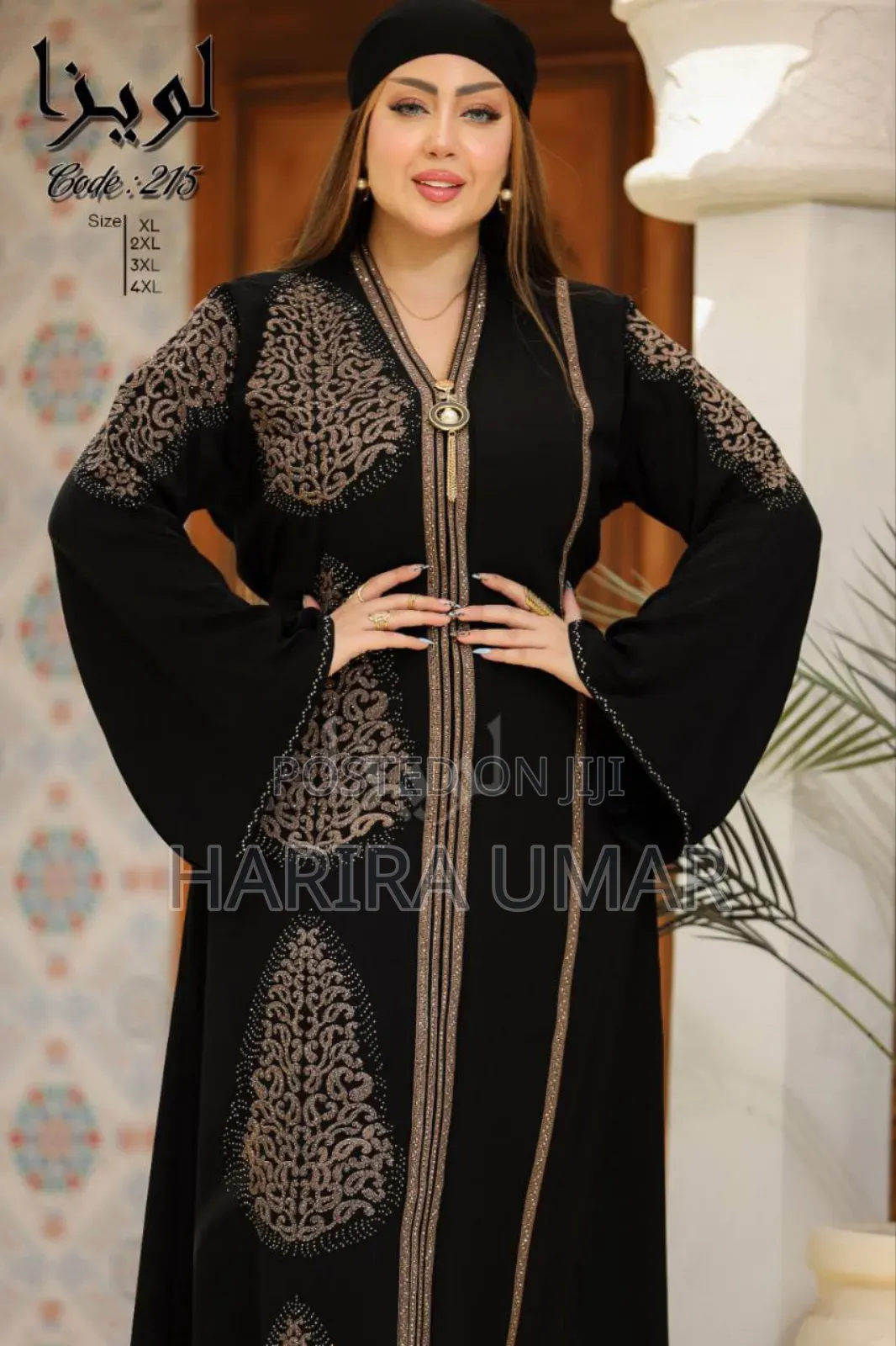 Quality Egyptian Abayas