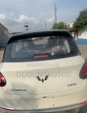 New Wuling Bingo 2025 Gray