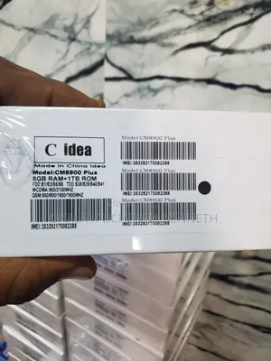 New C idea CM8800 Plus 1 TB