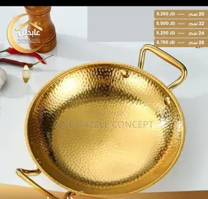 20cm Honey Comb Bowl