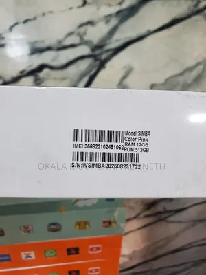 New Bebe Simba 512 GB