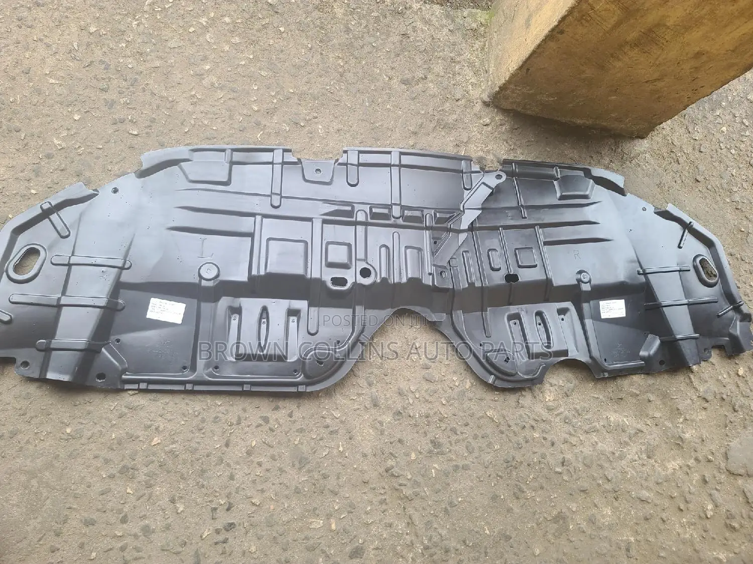 Engine Protector Camry 2012-2014