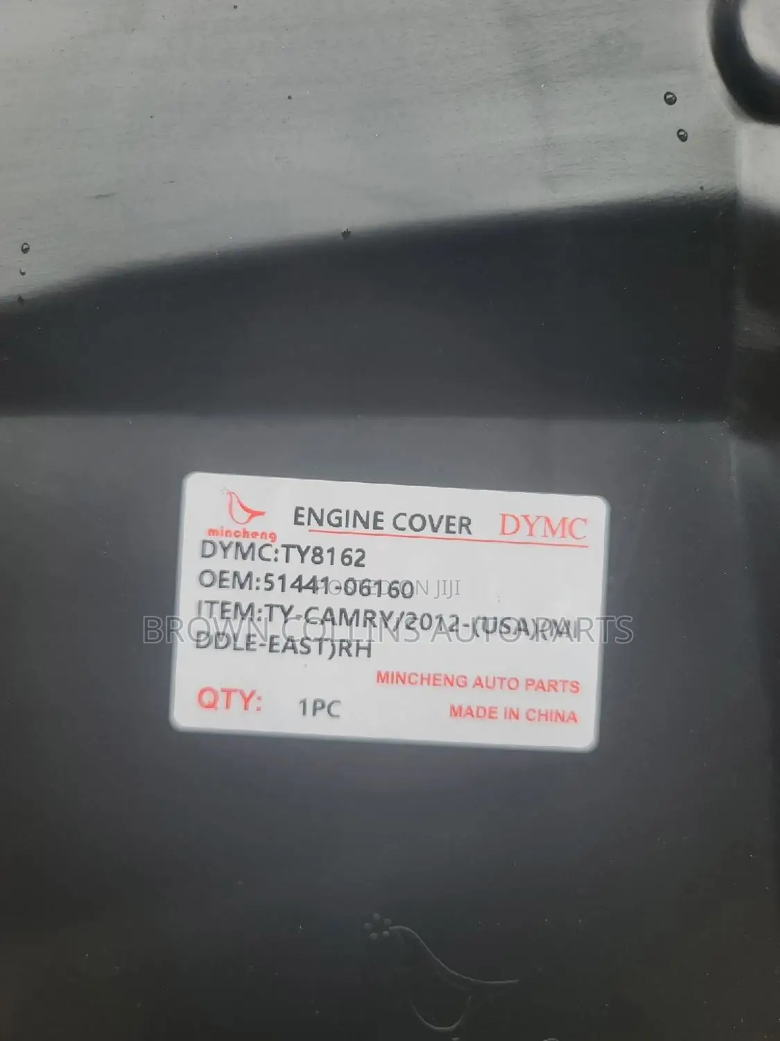Engine Protector Camry 2012-2014