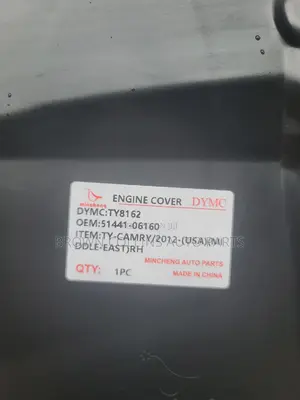 Engine Protector Camry 2012-2014
