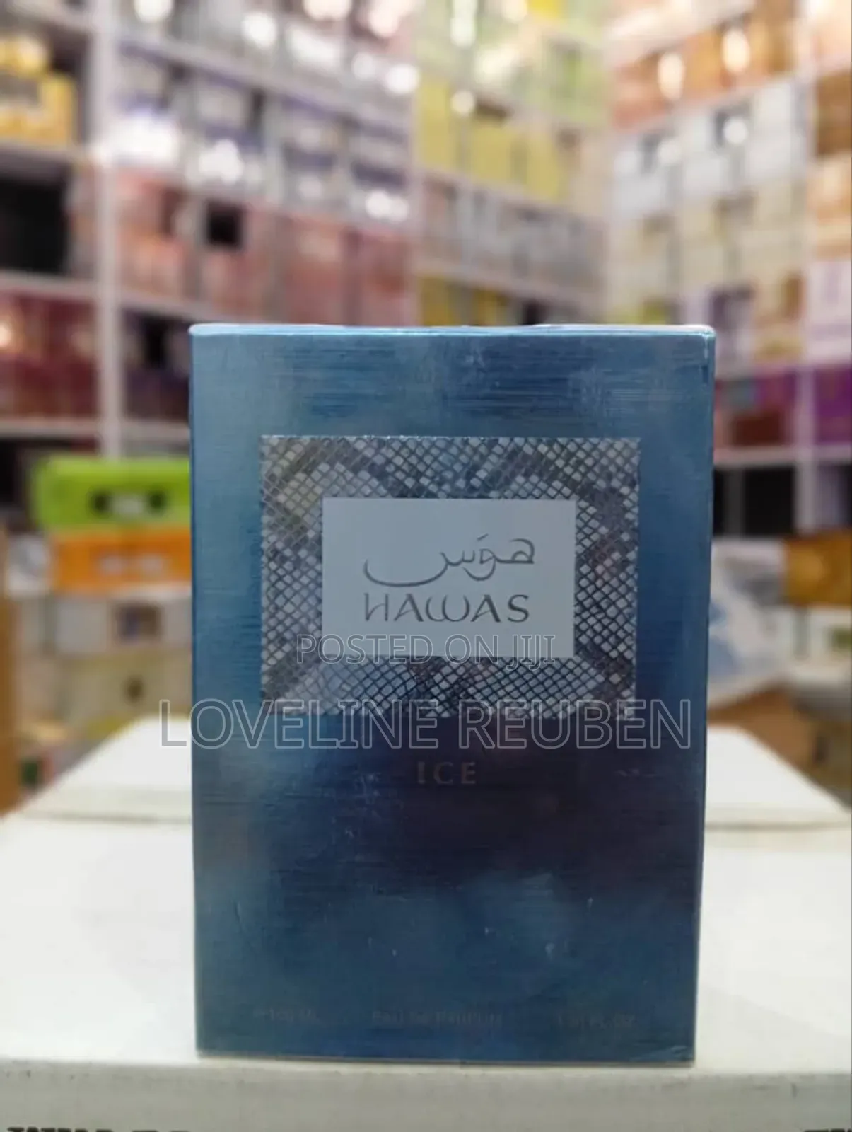 Hawas Ice Perfume