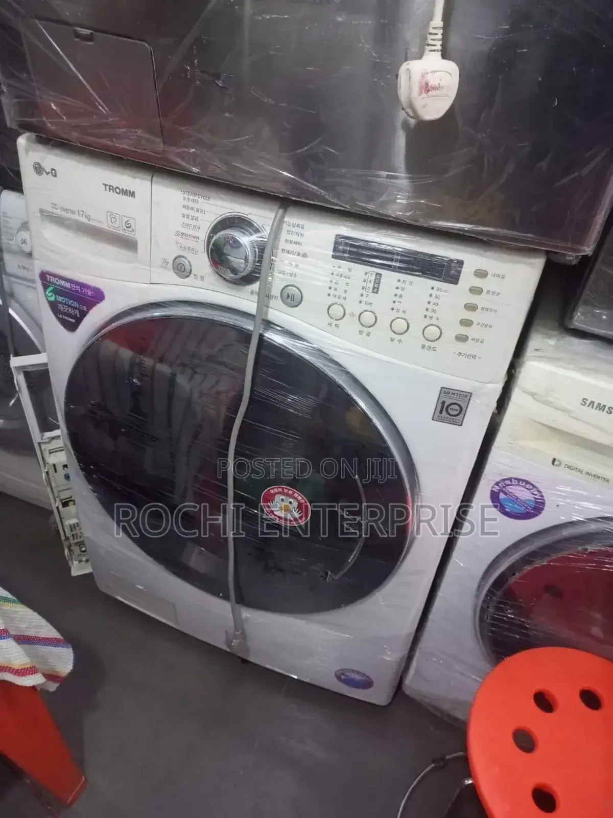 Industrial Washing Machine