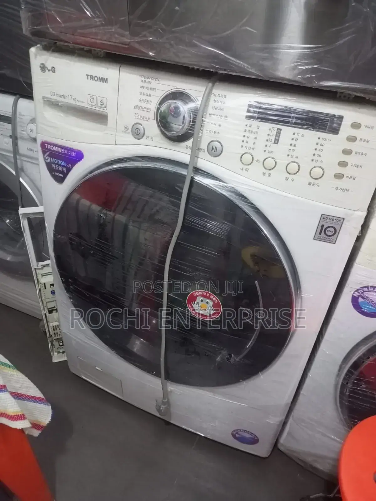 Industrial Washing Machine