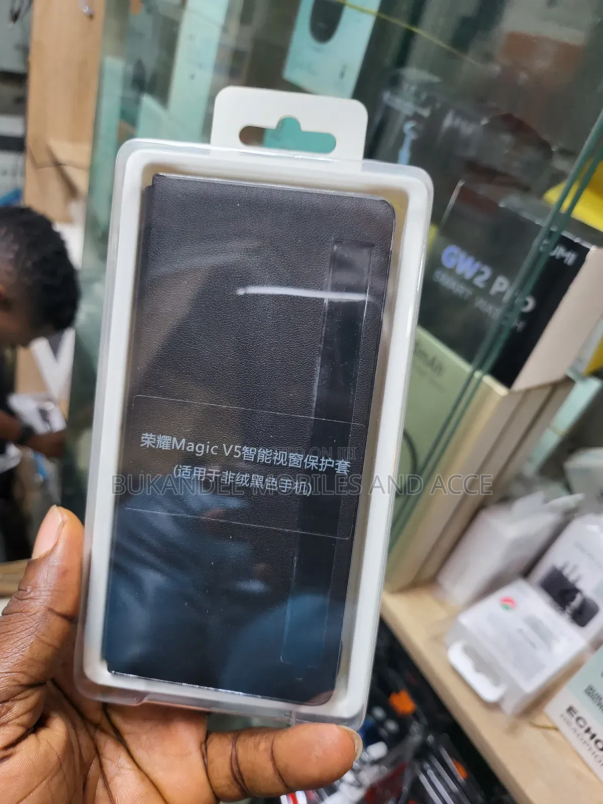Honor Magic V5 Sensor Pouch