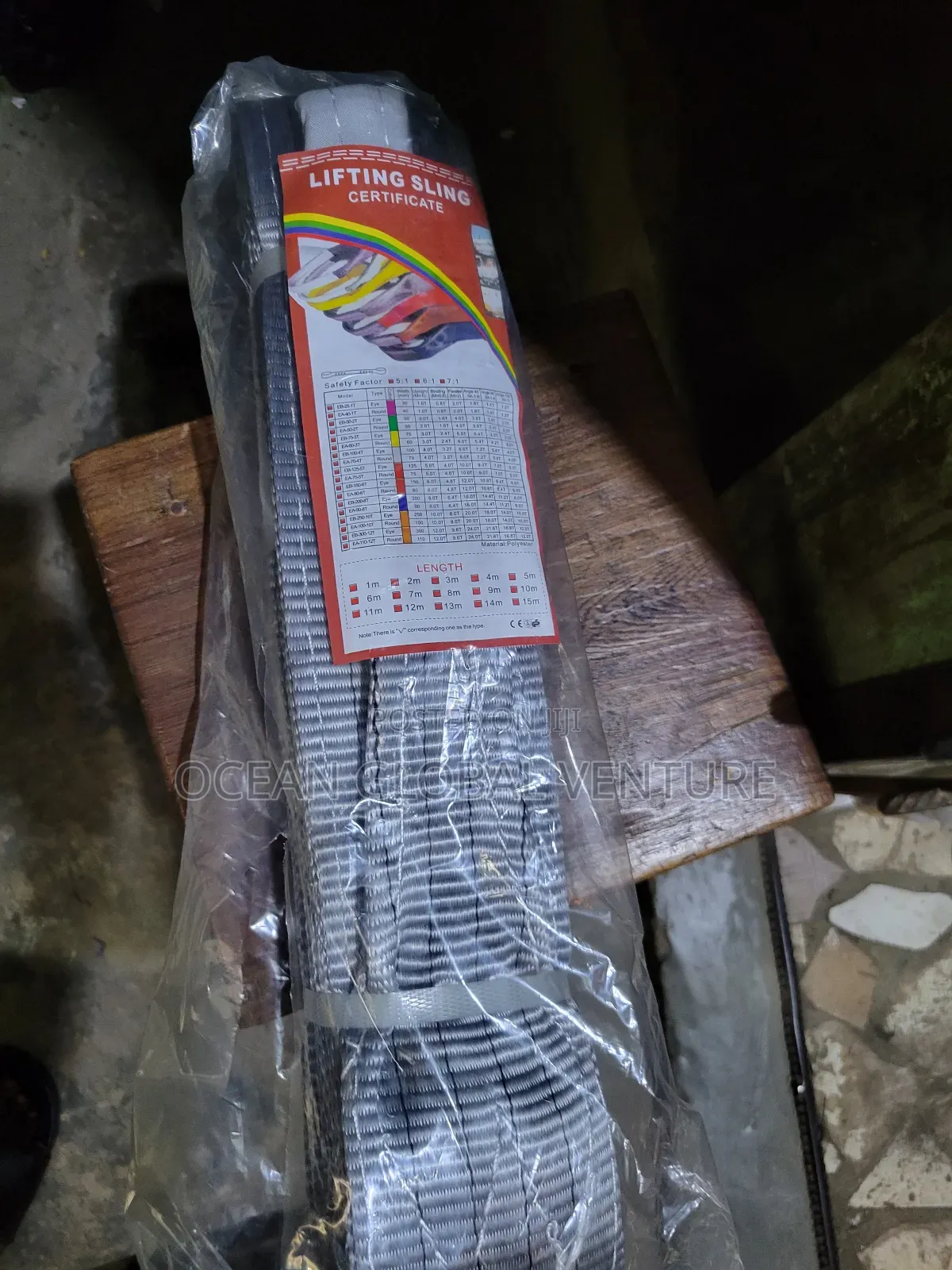 4 × 6 Lifting Belt