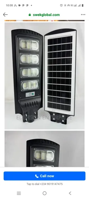200w NLG Solar Street Light