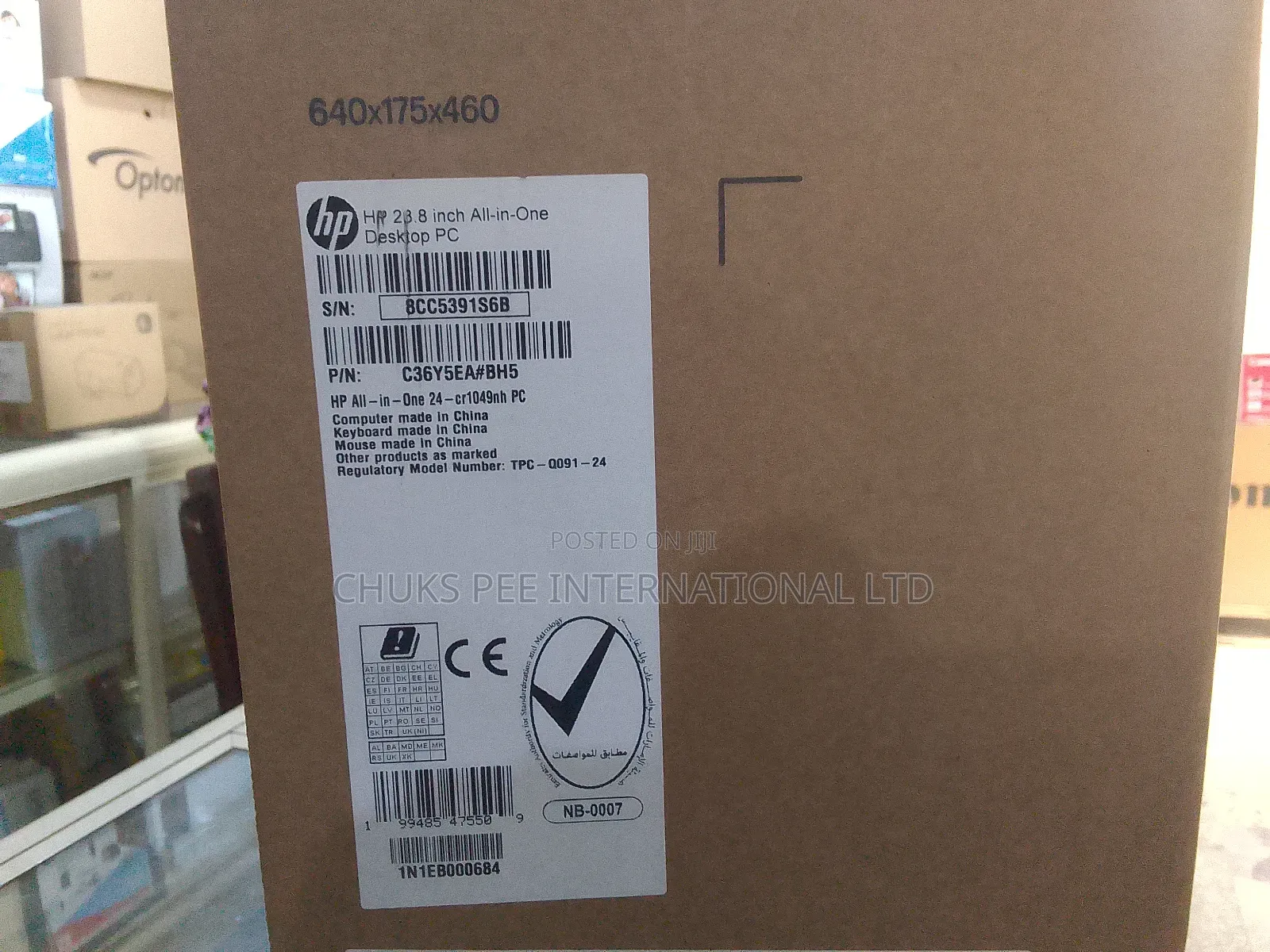 Hp 23.8inch All in One Desktop Pc Ultra 5