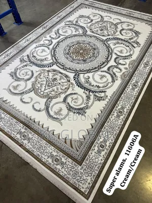 Good Center Rug Available