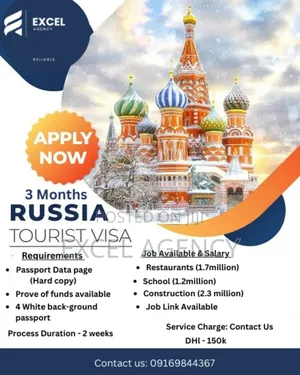 3 Month Russia Tourist Visa (Female Only) Zero Deposit
