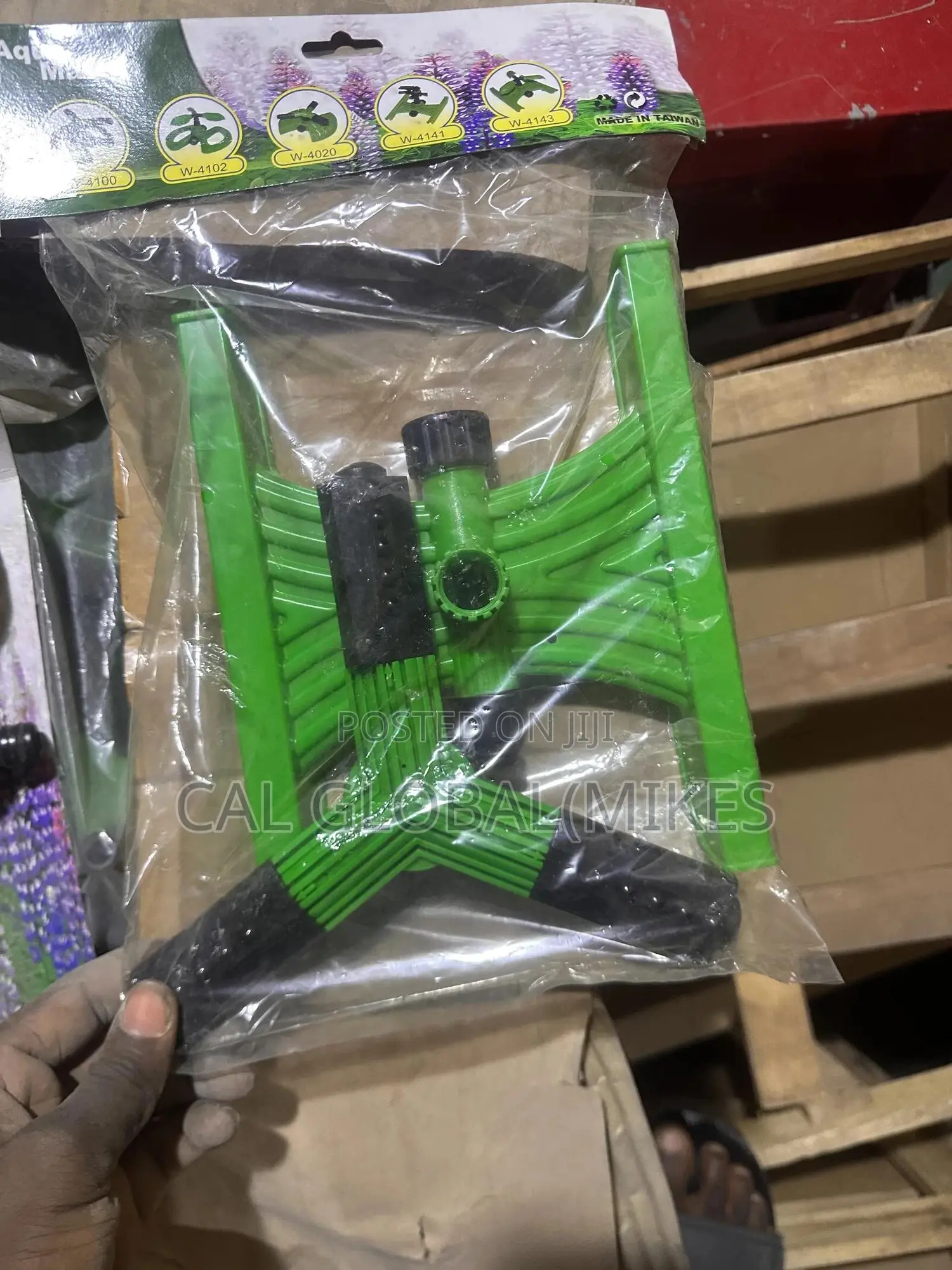 Water Sprinkler