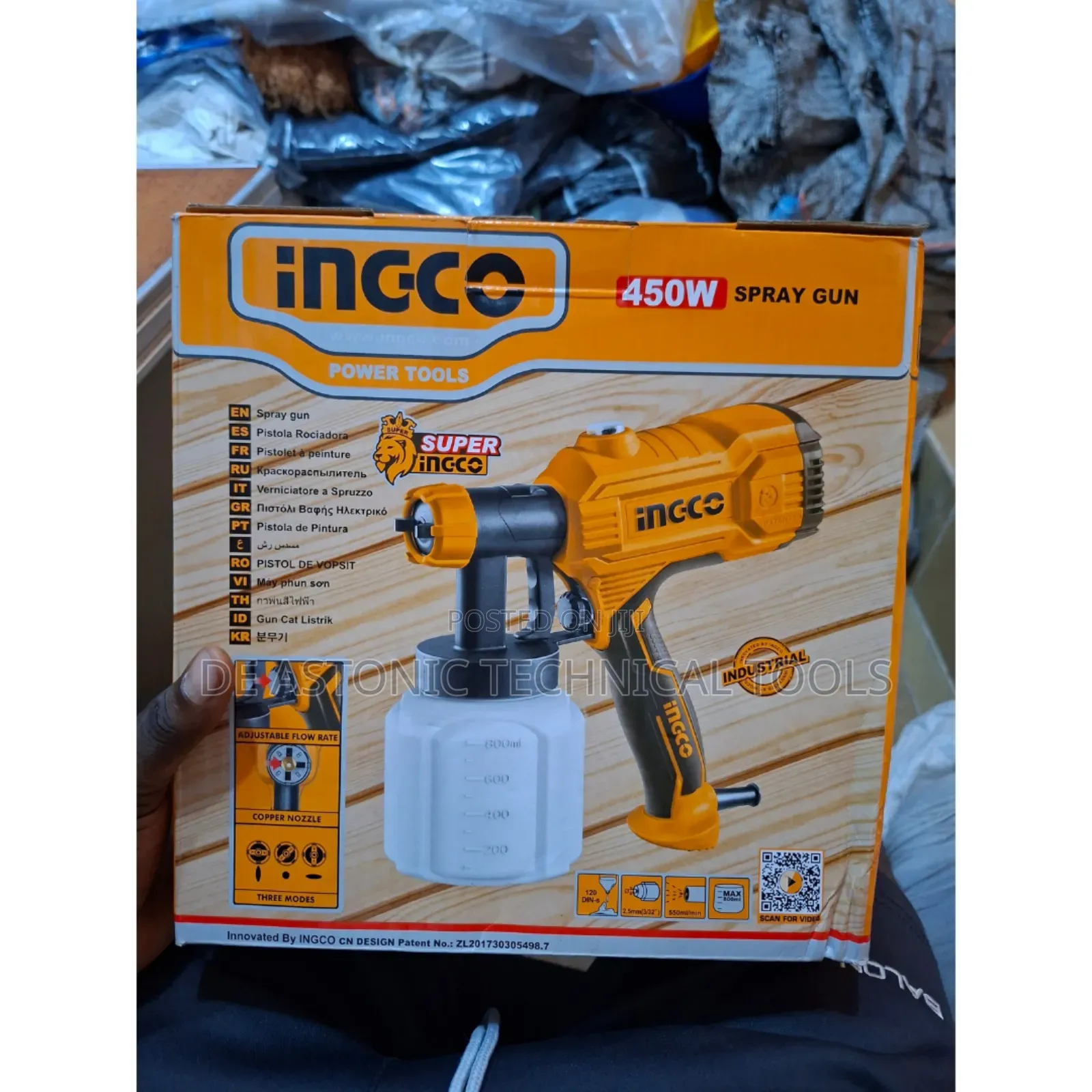 450w Ingco Hand Spray Gun