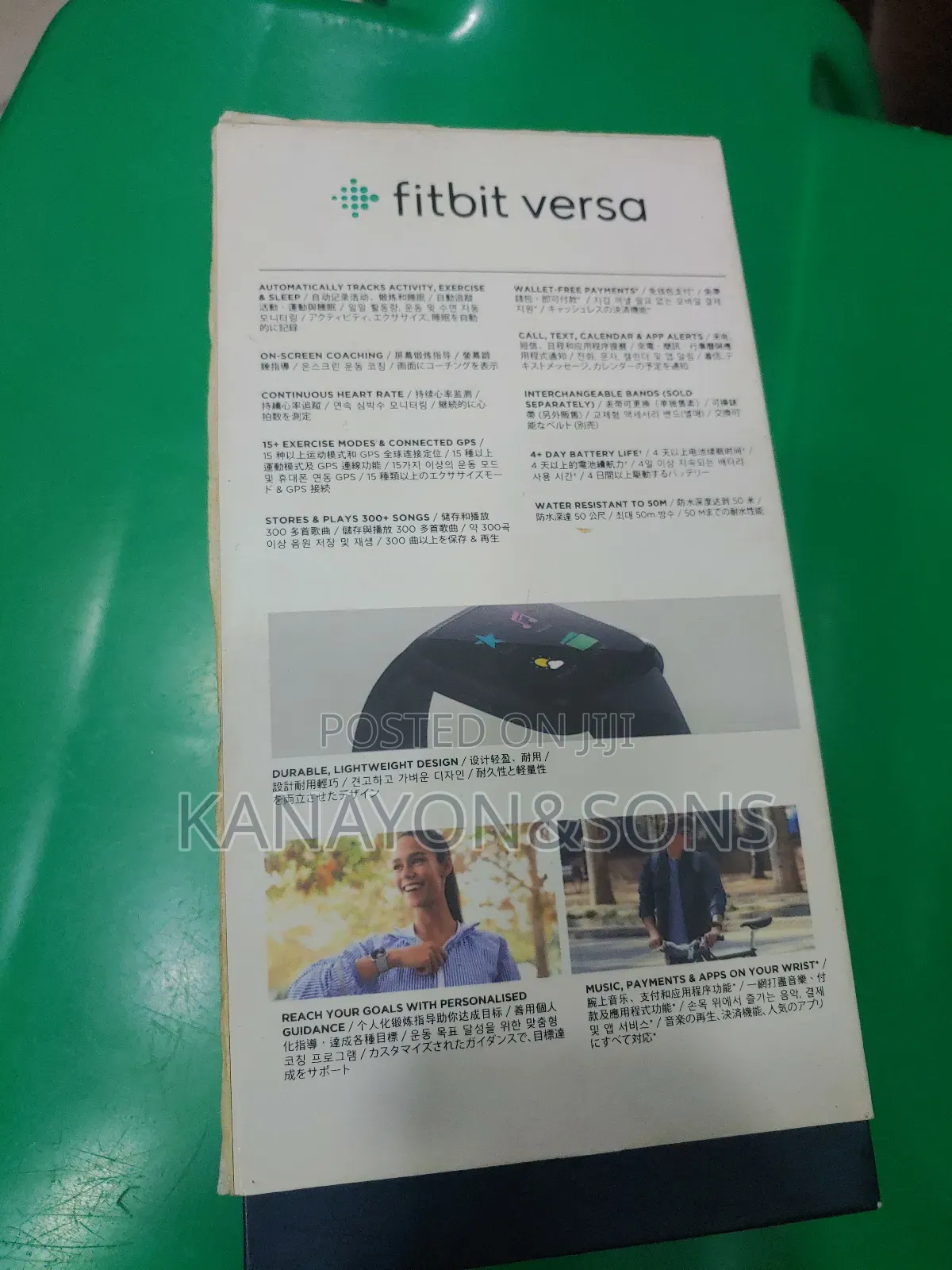 Fitbit Versa