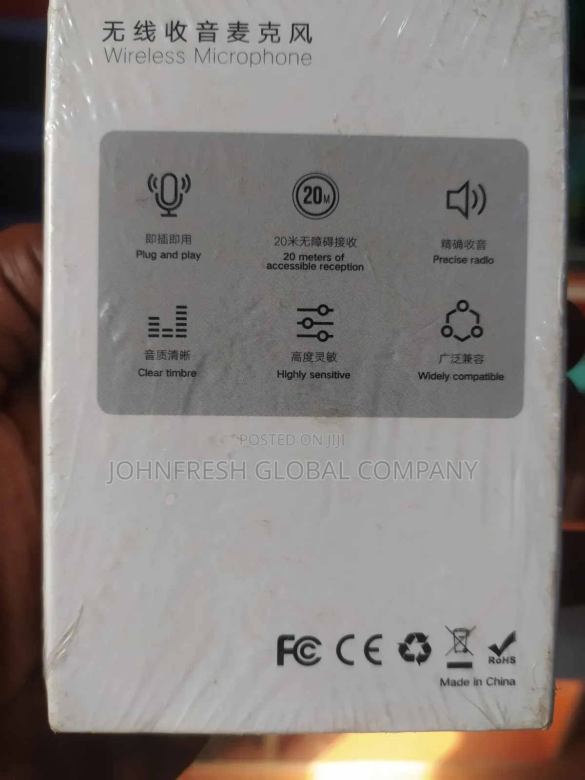 Wireless Microphone