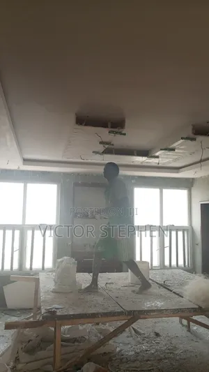 Pop Design, Screeding