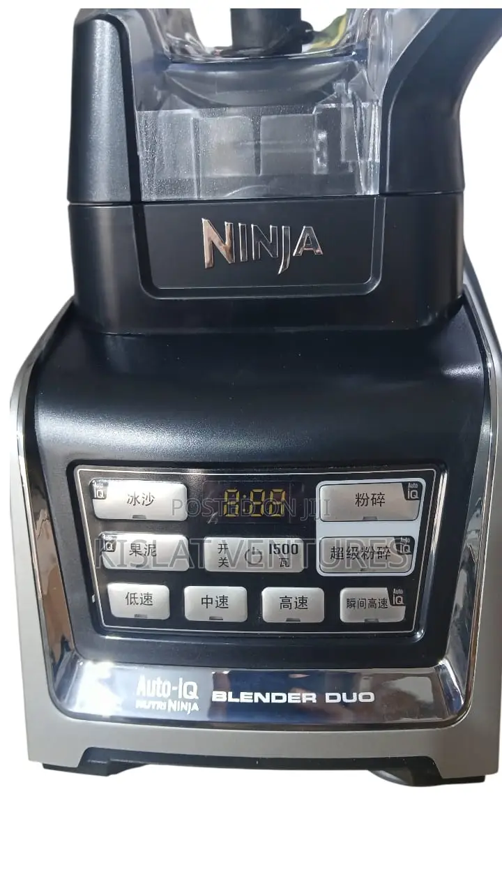 Ninja Duo 1500 Watts Intelligence Blender With Auto -Iq
