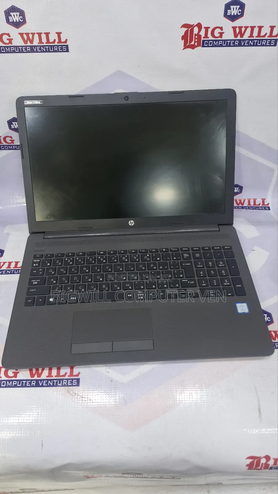 Laptop HP 250 G7 8GB Intel Core i7 SSD 256GB