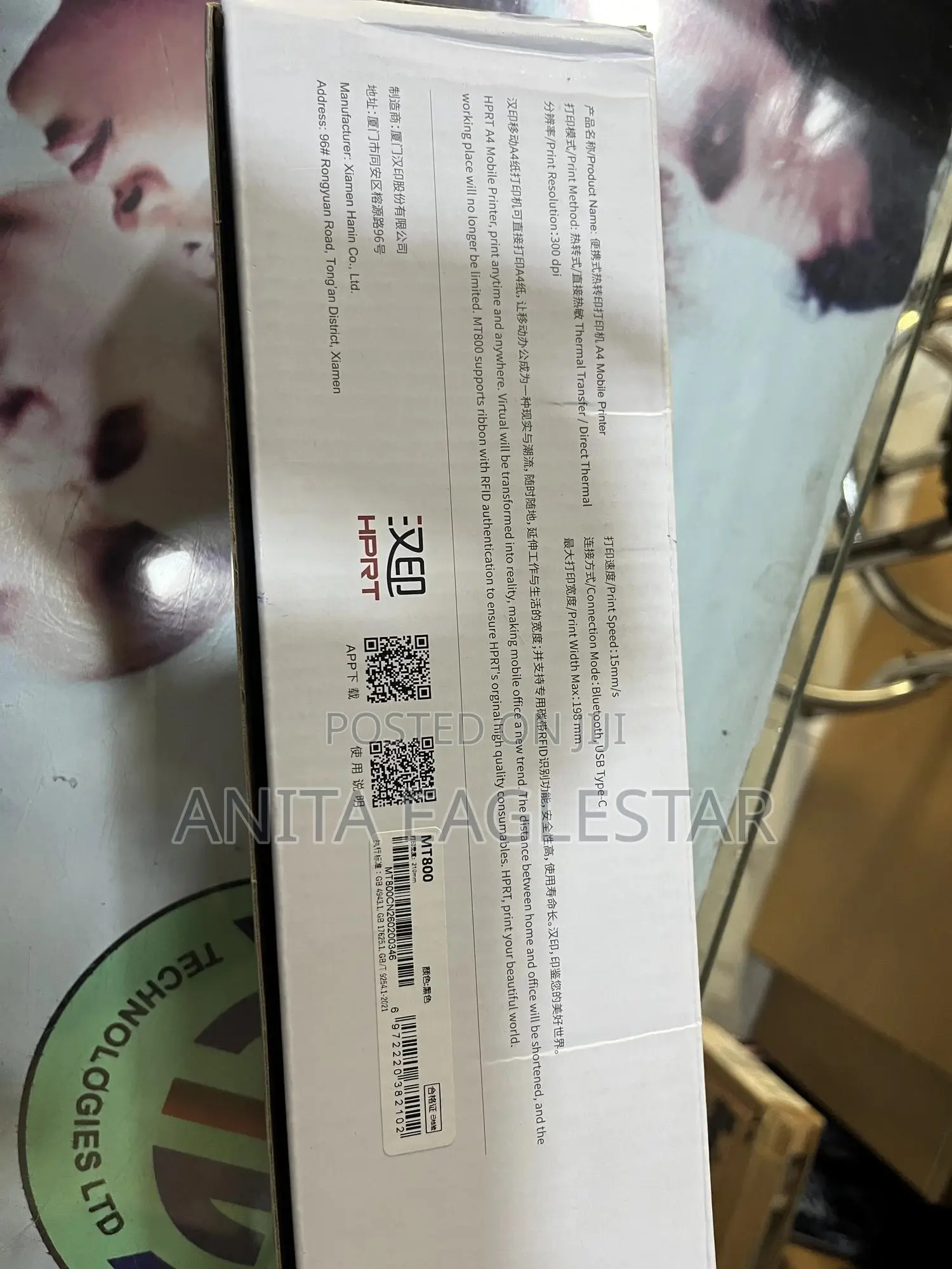 HPRT A4 Thermal Printer: