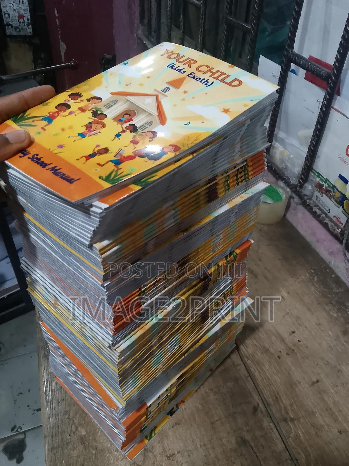 School Books/Educational Books Printing