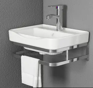 Small Hanging Basin