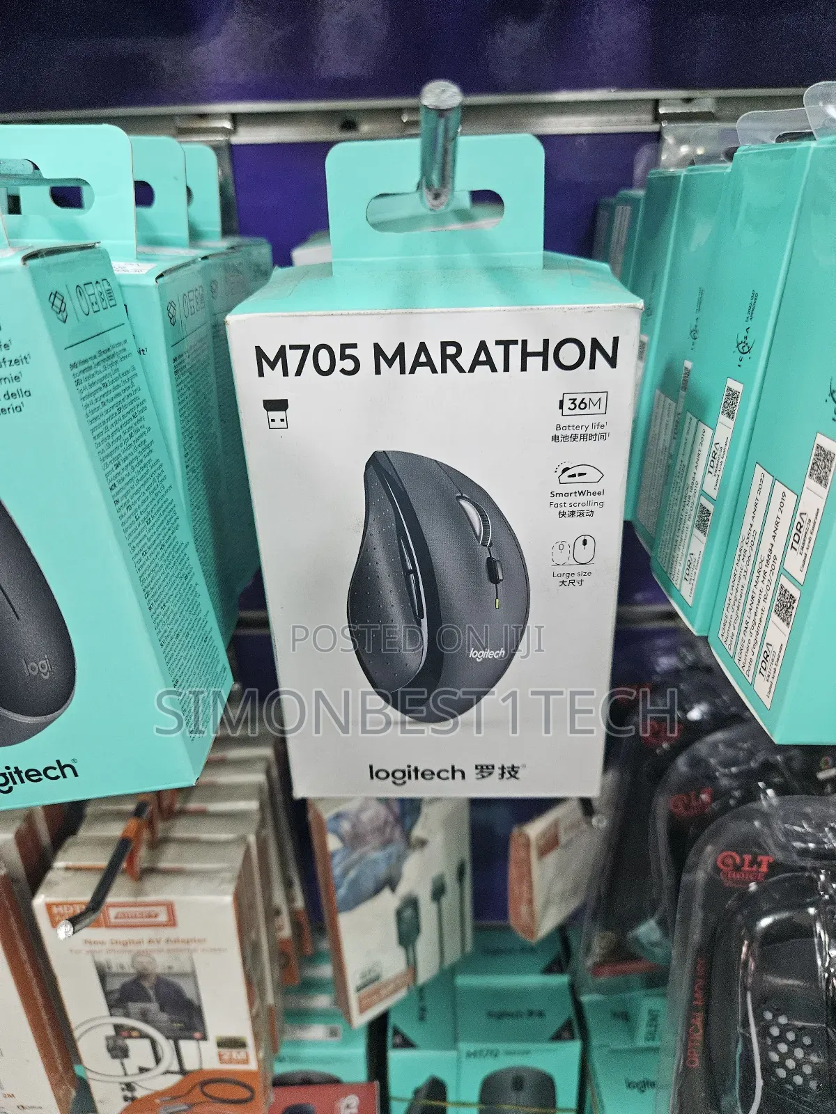 M705 Marathon Mouse