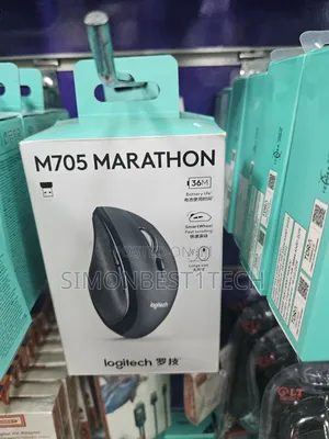 M705 Marathon Mouse