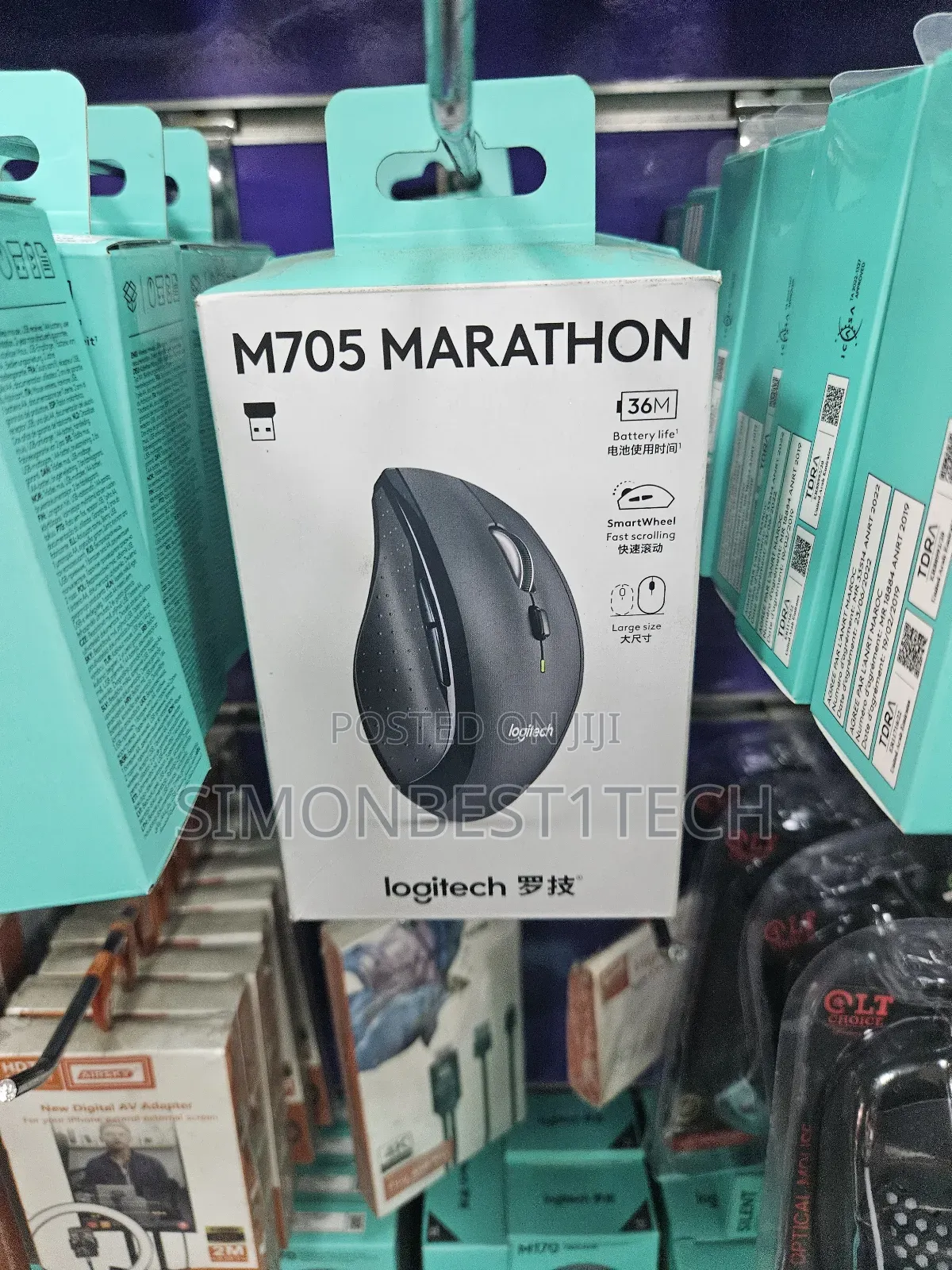 M705 Marathon Mouse