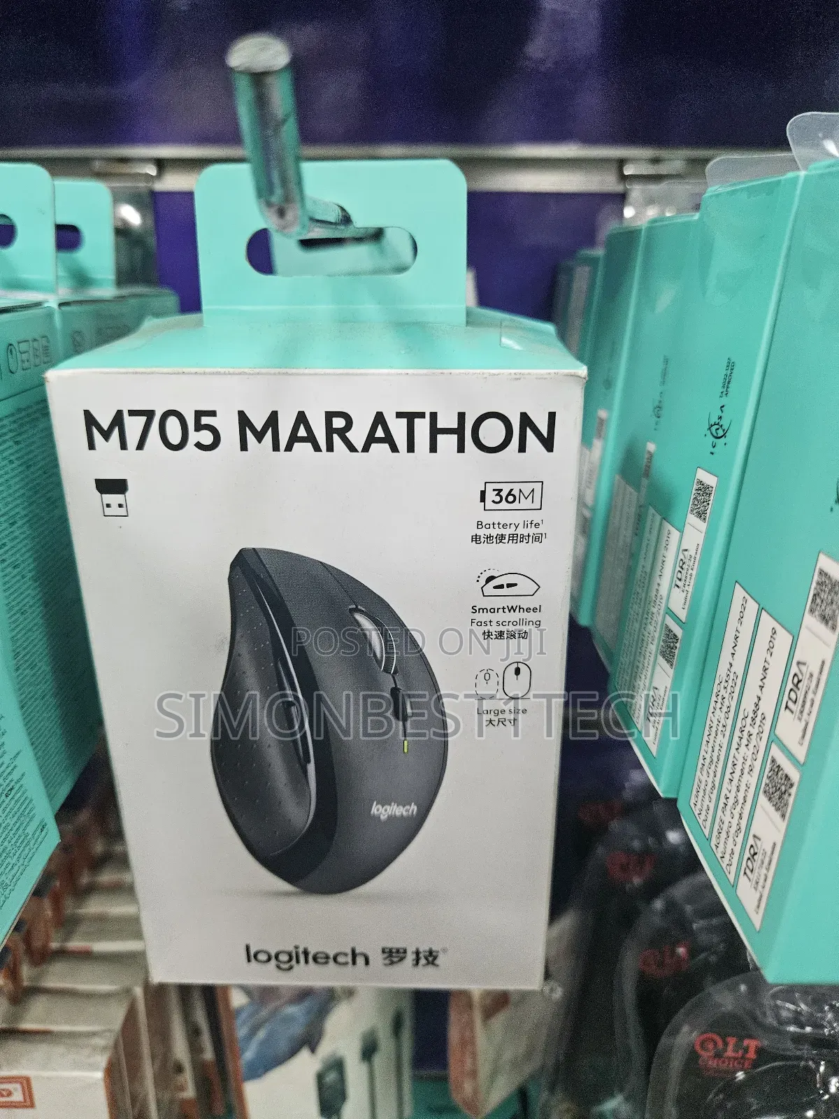 M705 Marathon Mouse