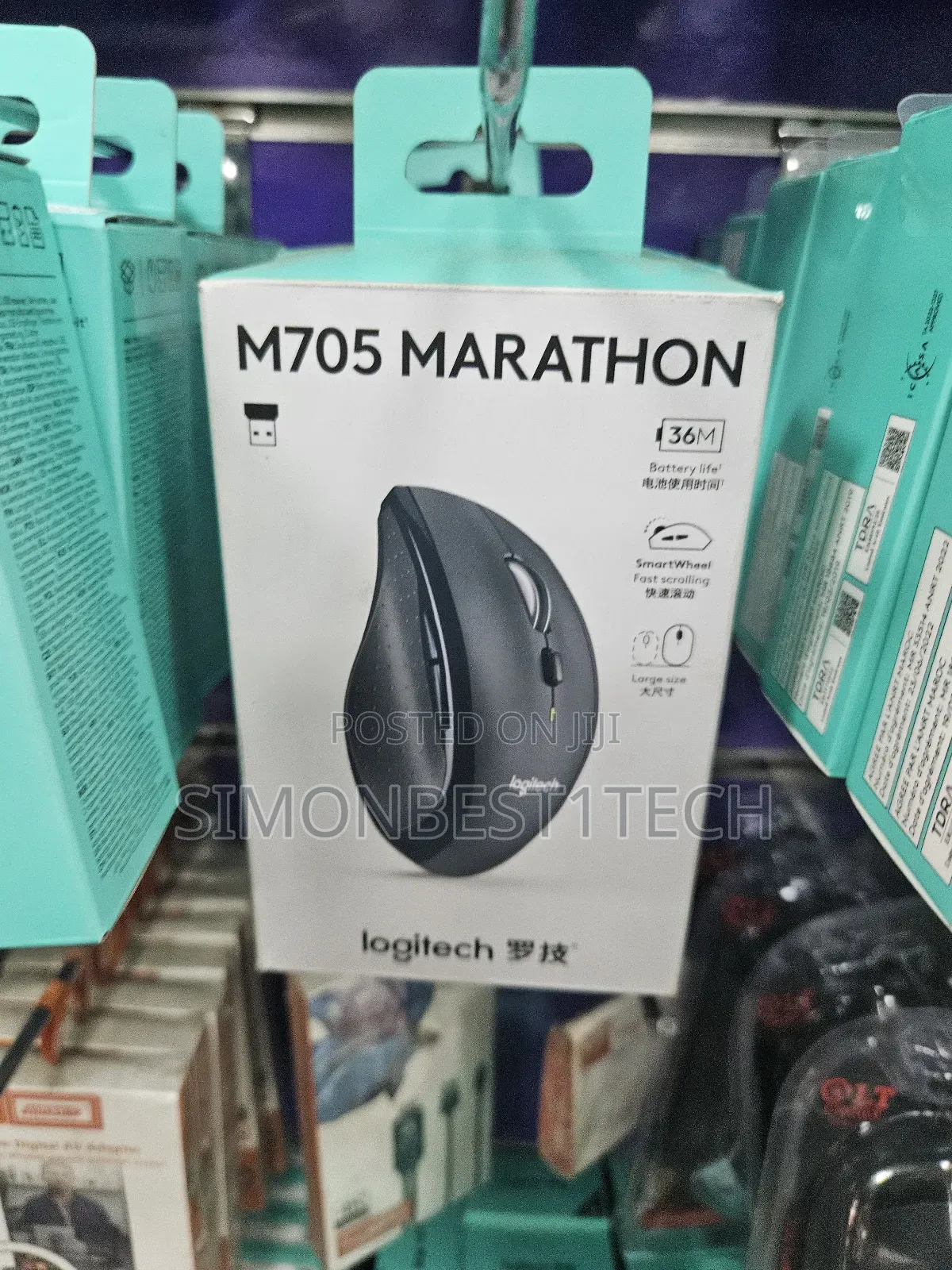 M705 Marathon Mouse