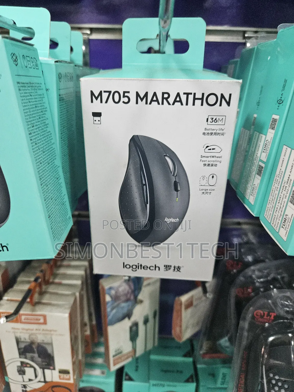 M705 Marathon Mouse