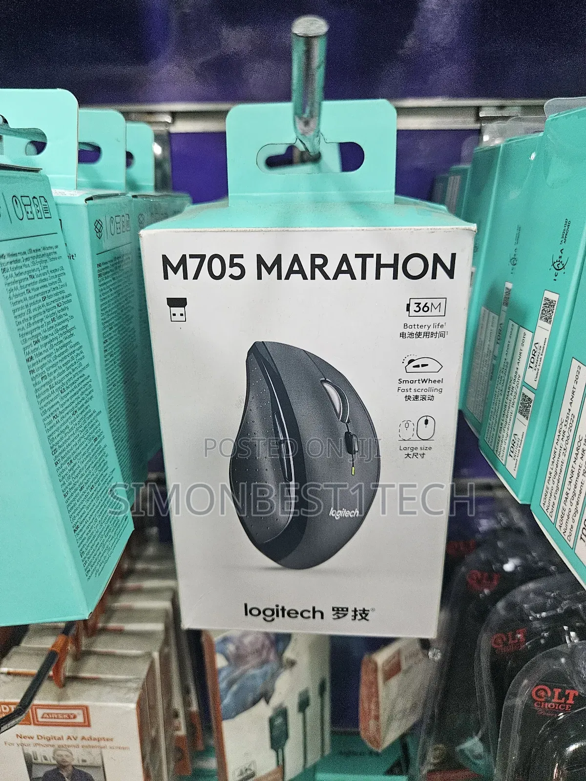 M705 Marathon Mouse