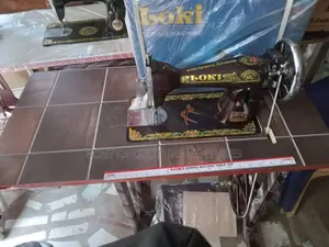 Loki Sewing Machine