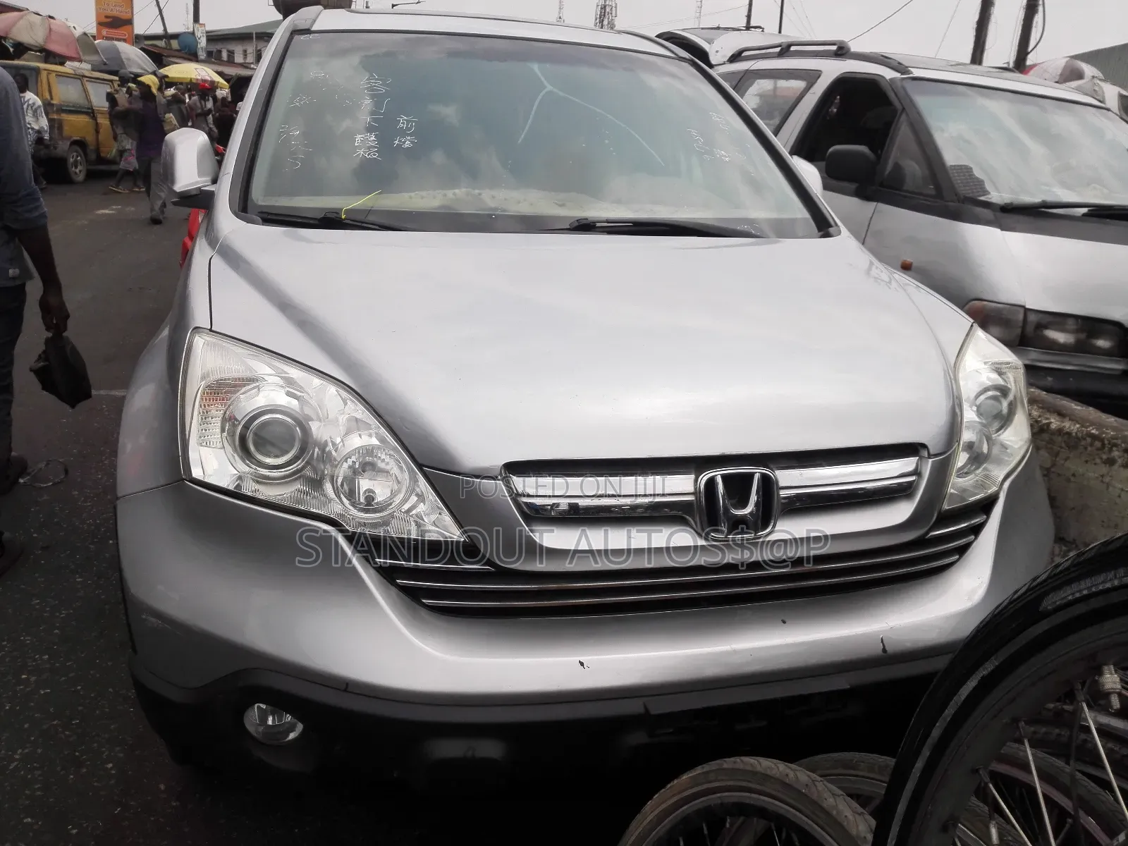 2010 Honda Cr V