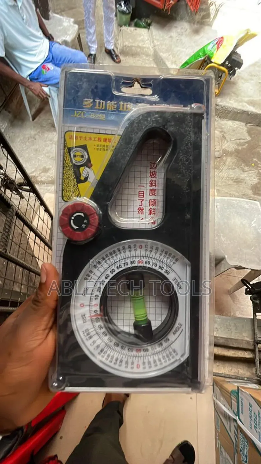 Angle Finder