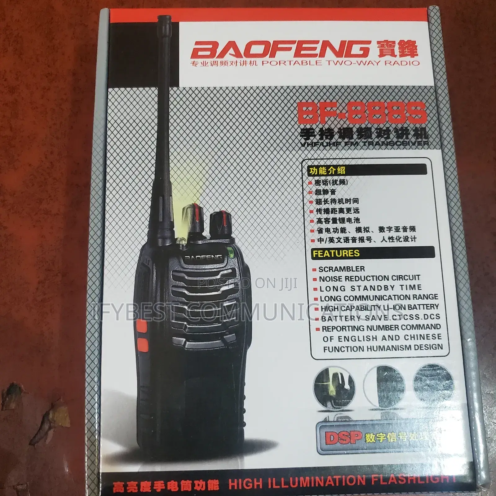 Baofeng Bf-888s