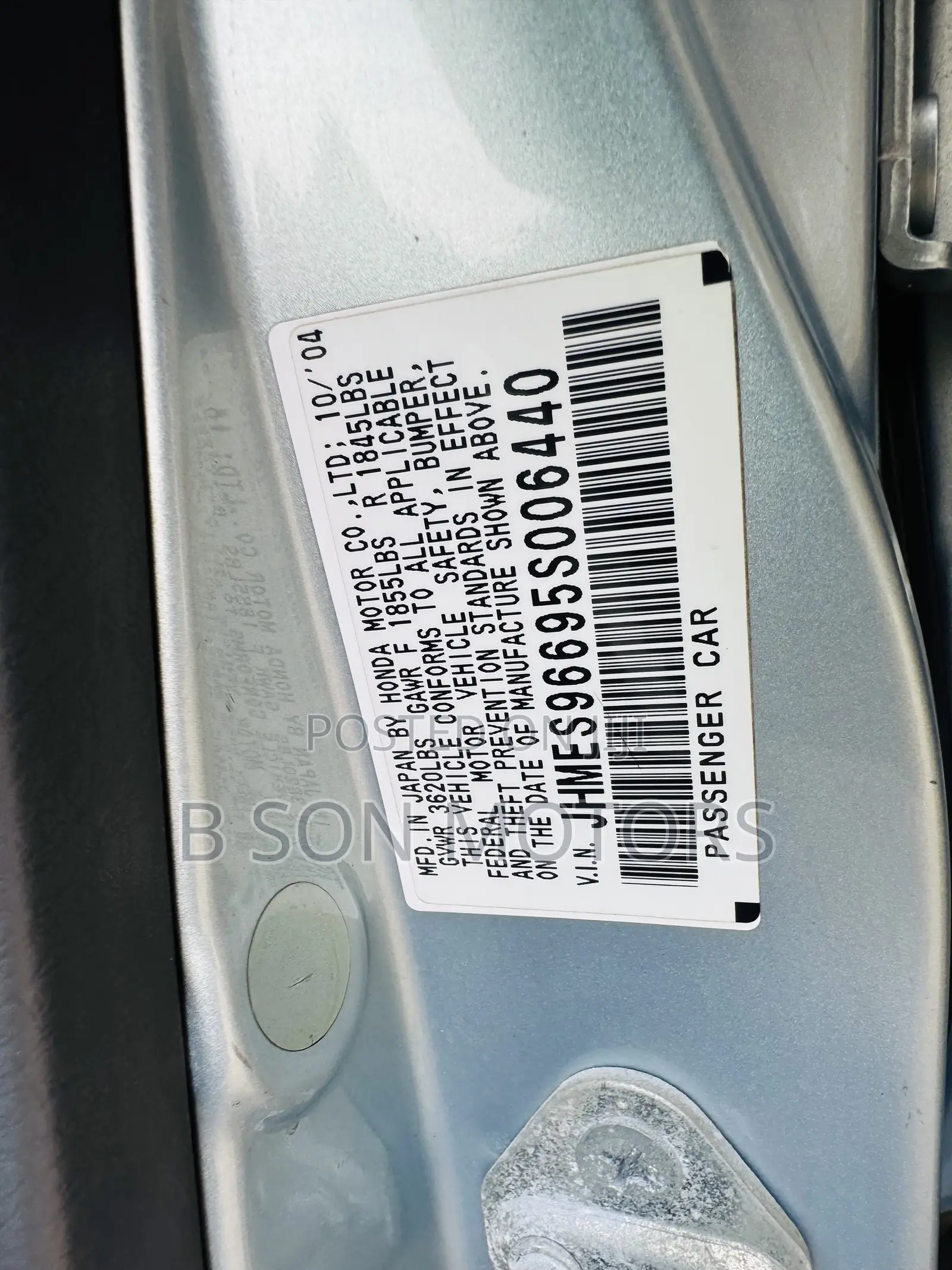 Honda Civic 2005 Blue