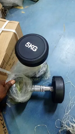 A Pair Of 5kg Round Dumbbell
