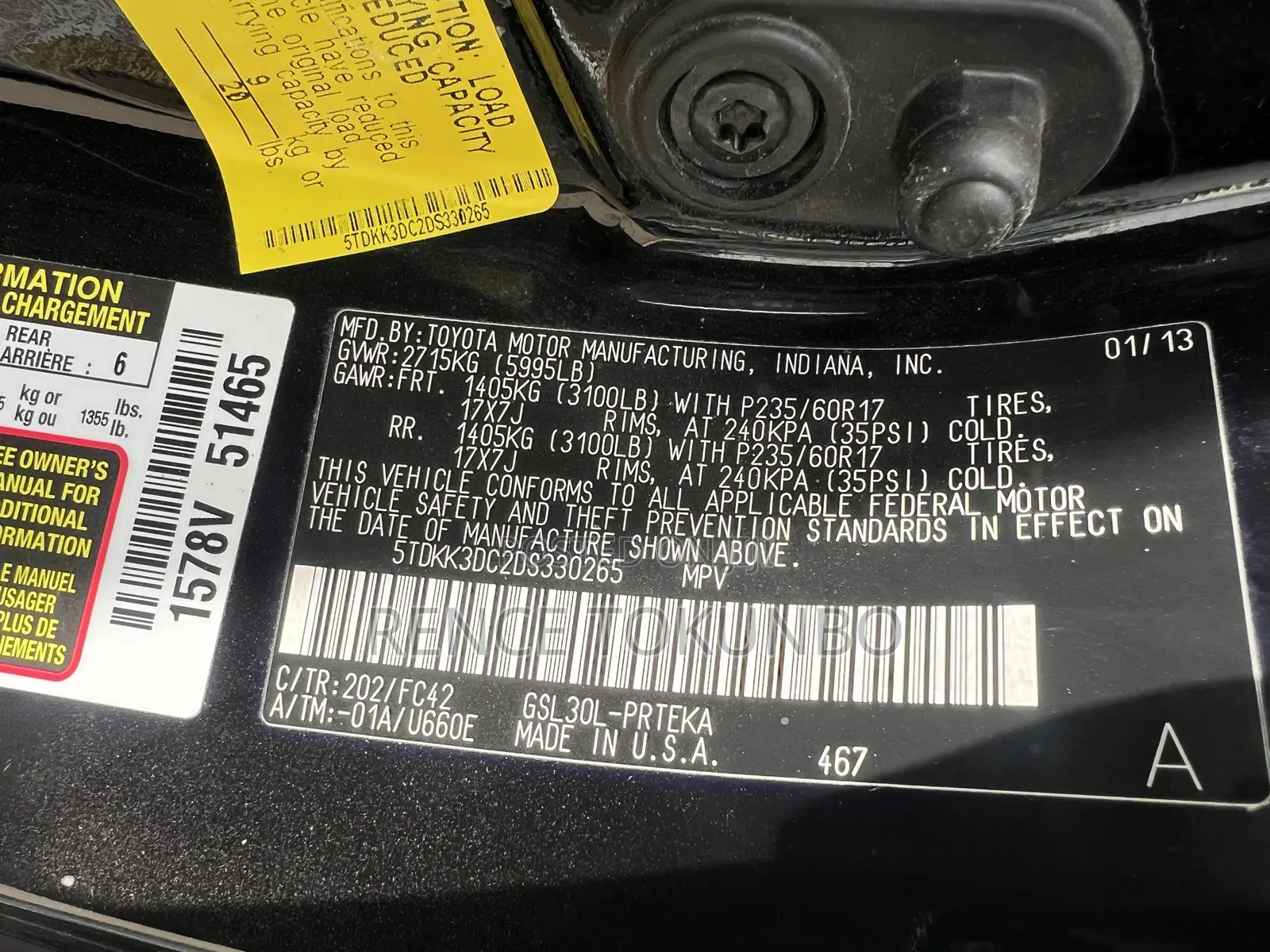 Toyota Sienna 2013 Black