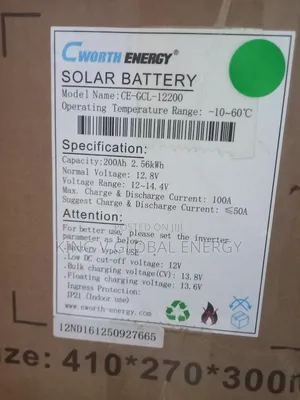 C Worth Energy 2.56kwh/12.8v Lithium Ion Batteries
