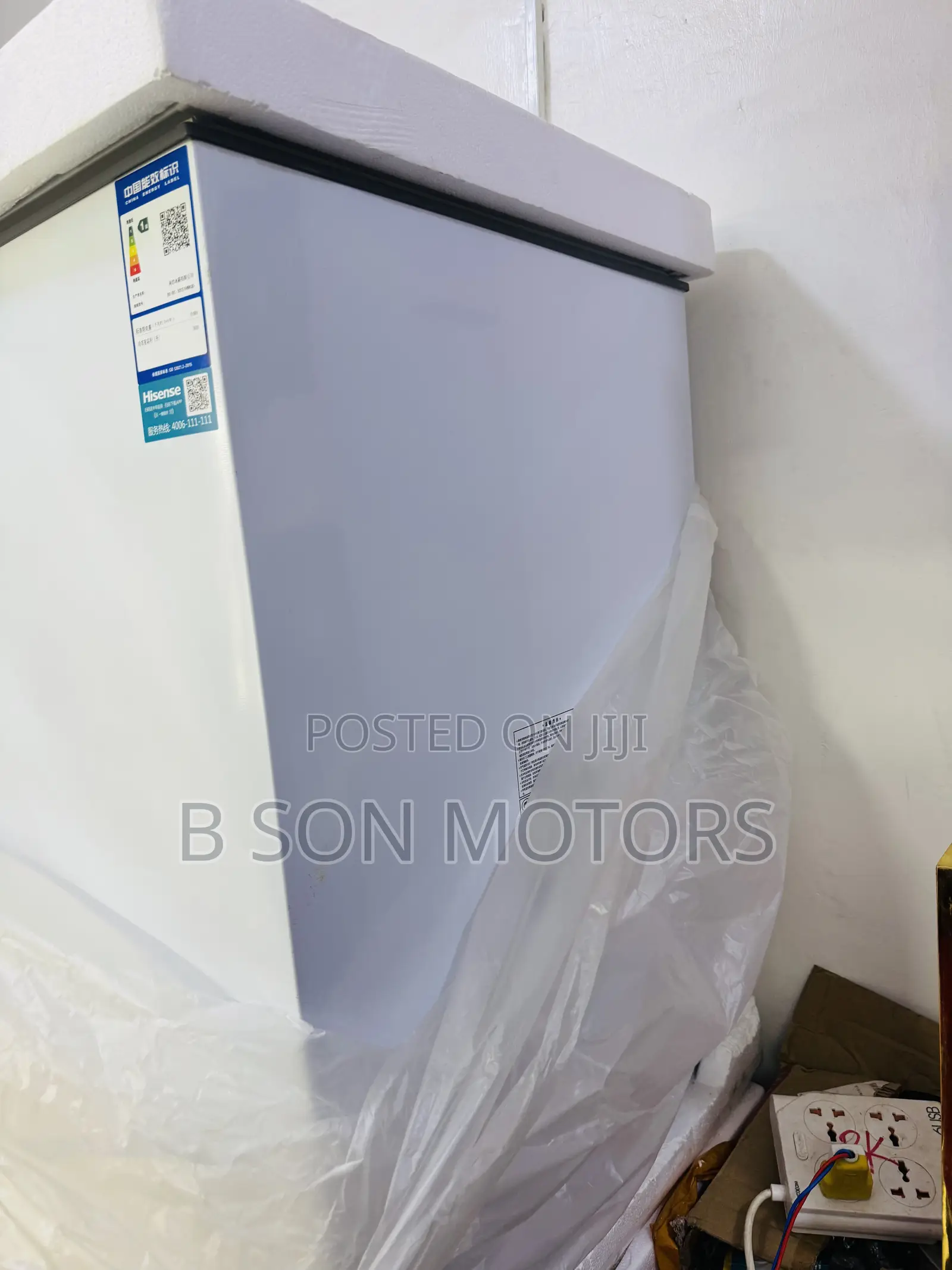 Hisense Deep Freezer