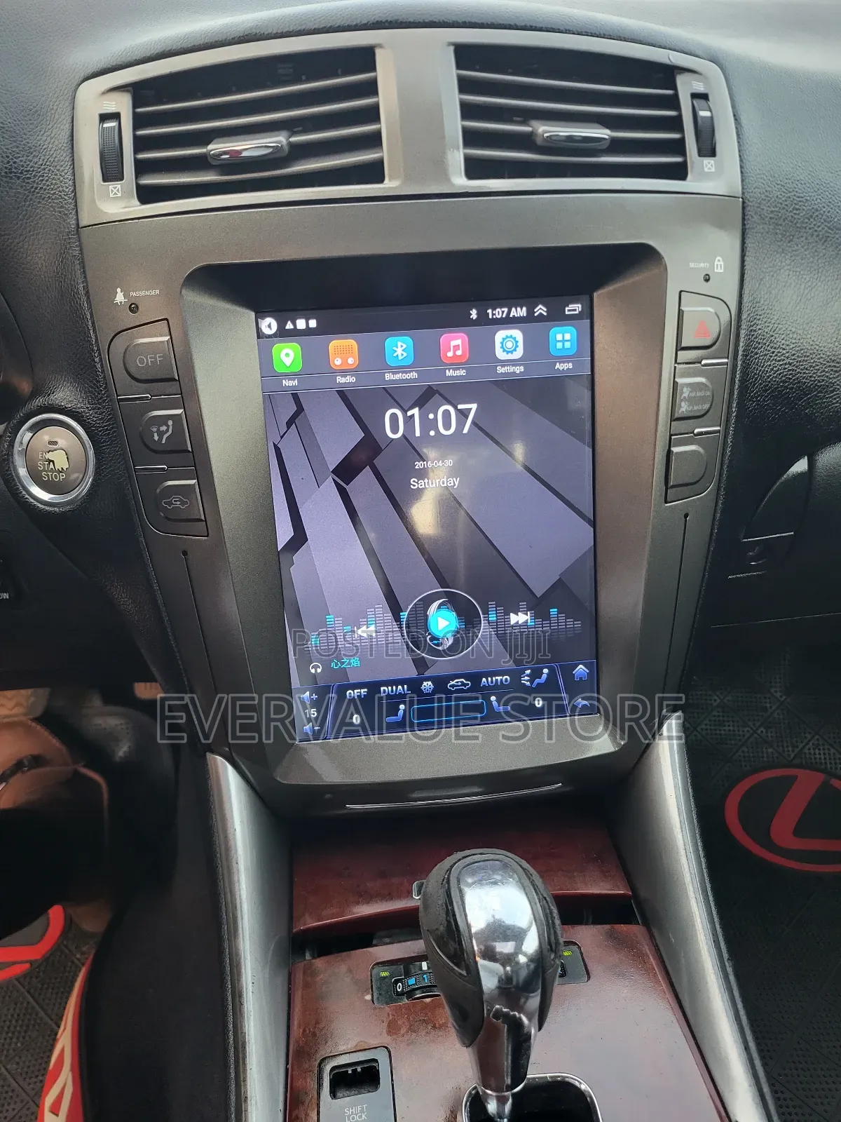 Lexus Is250 Tesla Android Player + Reverse Camera