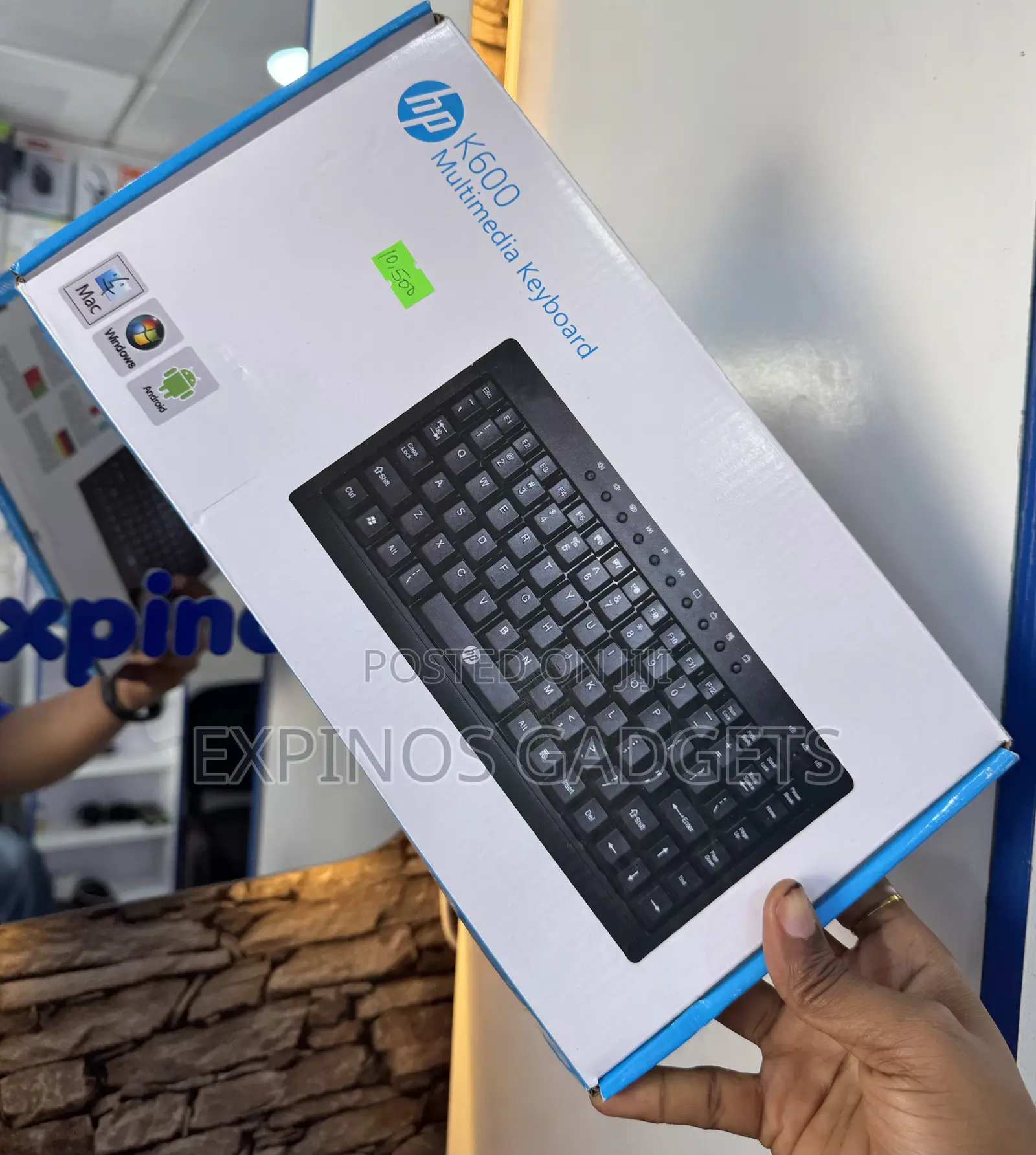 Brand New Hp Usb Mini Multimedia Keyboard.