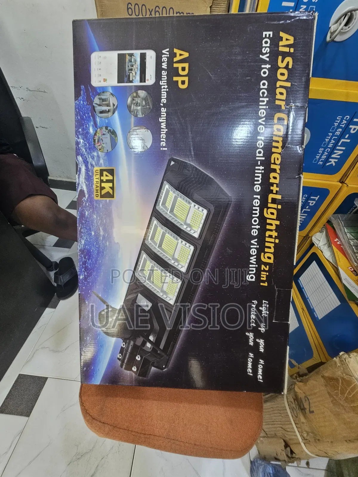 Street Light Solar Camera 2in1 Ai Camera With Hd