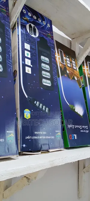 4eyes Solar Street Light