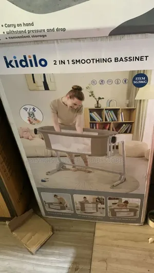 Kidilo Smoothing Swing