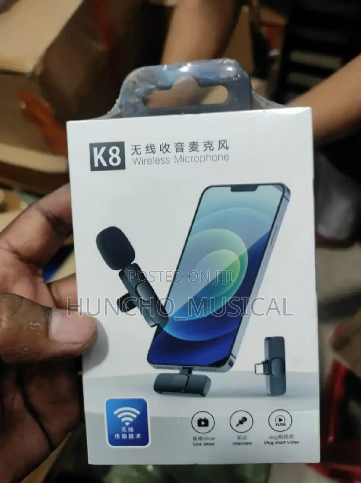 High Quality Tiktok Mic
