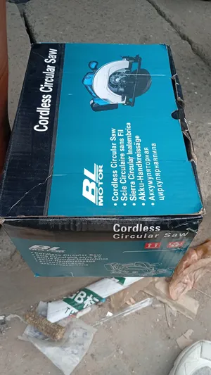 Krted Cordless Circular Machine 7"